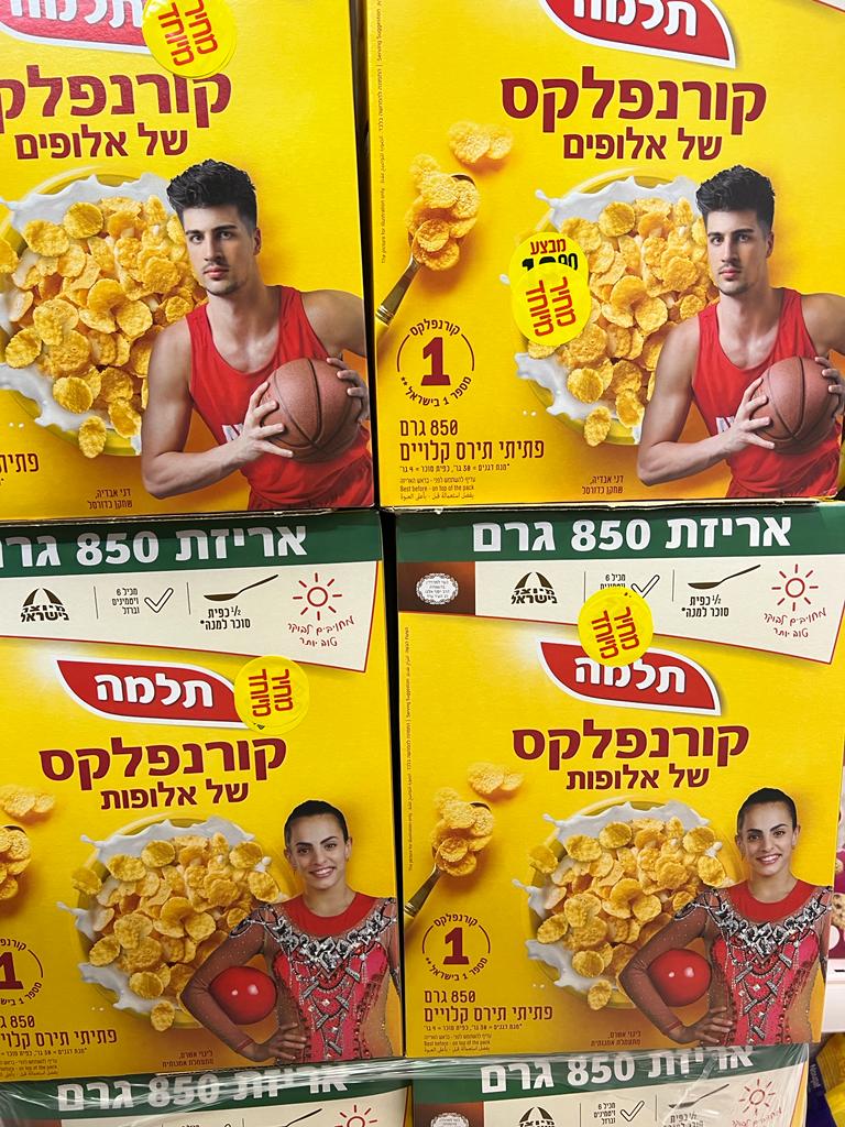 WhatsApp Image 2022-03-24 at 11.09.25 AM.jpeg